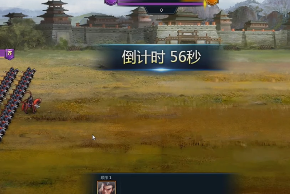 三十六计手游日服版 三十六计手游日服版