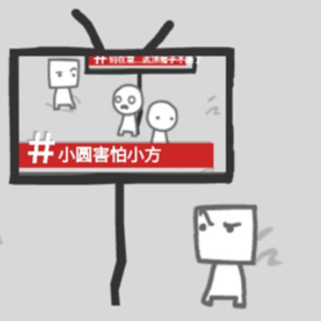 36.png