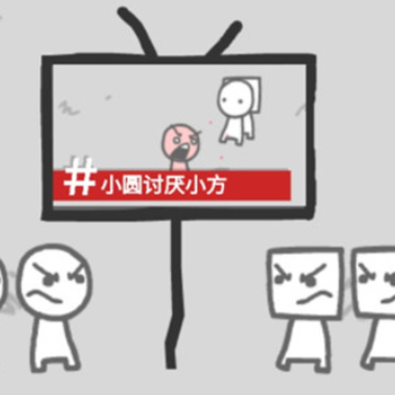 38.png