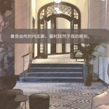 匿名爱人 匿名爱人