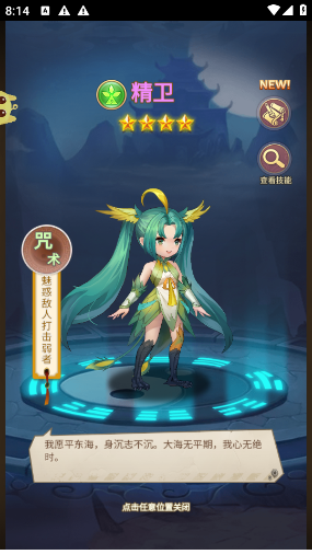 ������
