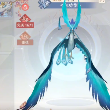 �����˲�2����ս��vivo�ͻ���