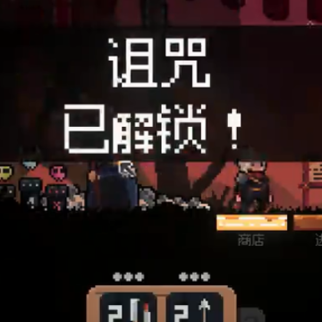 将军对决手机版 将军对决手机版