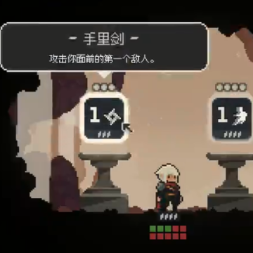 将军对决手机版 将军对决手机版