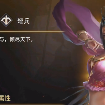 ��ʮ��������4399��