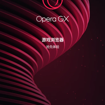 Opera gx�����