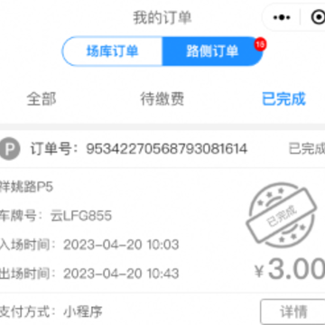 �ǻ����Ʒ���app���ذ�װ
