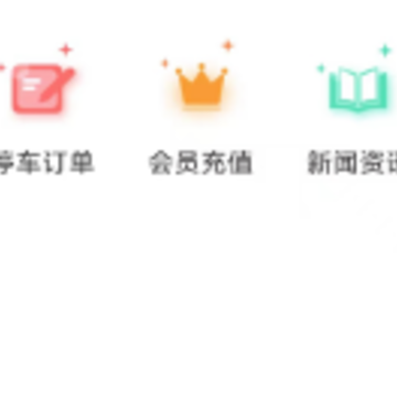 �ǻ����Ʒ���app���ذ�װ