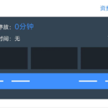 �ǻ����Ʒ���app���ذ�װ