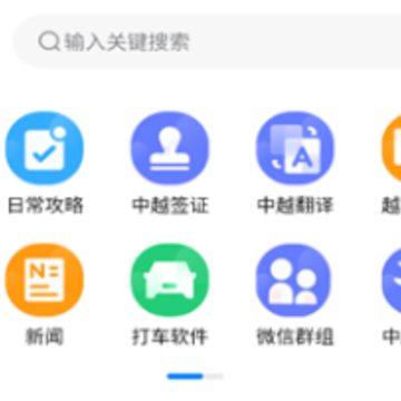 Խ����app