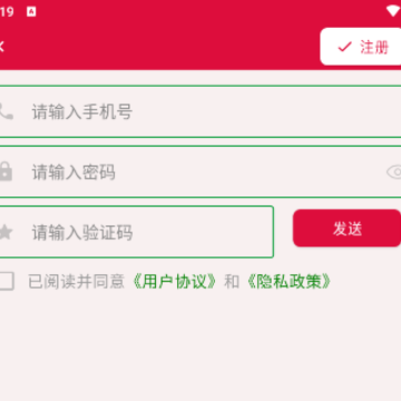 �簲����