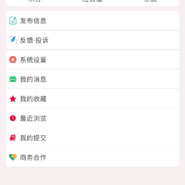 �簲����