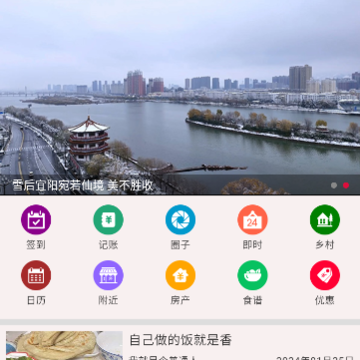 �簲����
