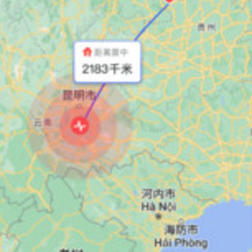 地震速报地震预警查询 地震速报地震预警查询