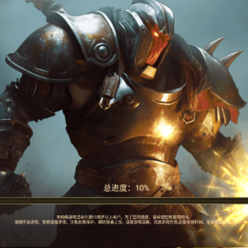精灵与野兽 精灵与野兽