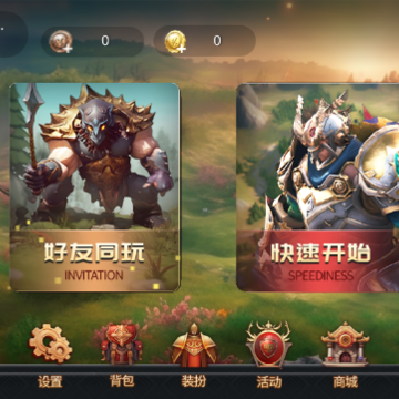 精灵与野兽 精灵与野兽