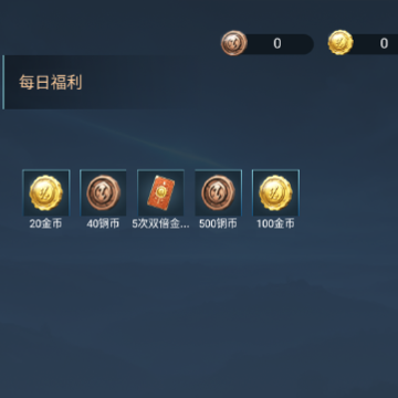 精灵与野兽 精灵与野兽