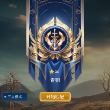 精灵与野兽 精灵与野兽