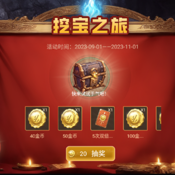 精灵与野兽 精灵与野兽