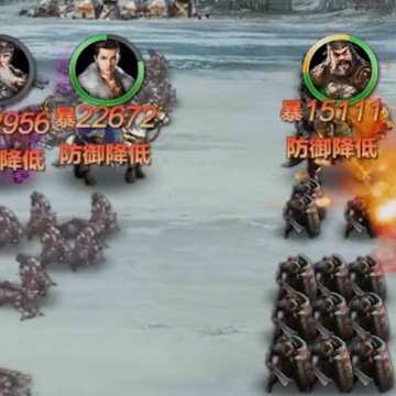 三十六计手游华为版 三十六计手游华为版