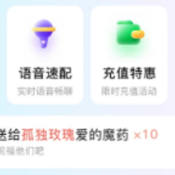 ���ý���app�ٷ���