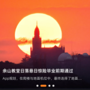 ����app