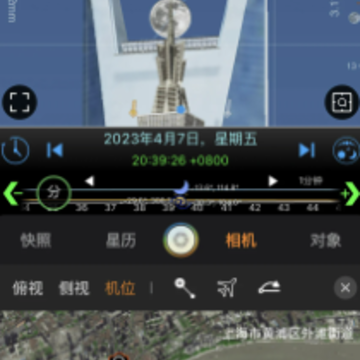 ����app