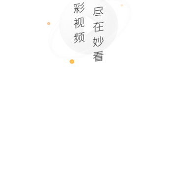 ��̾�