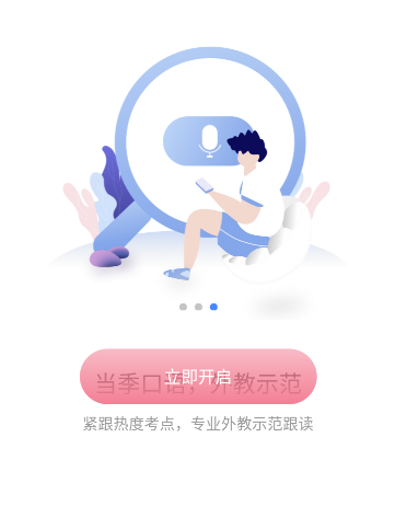 ȥѧ��˼