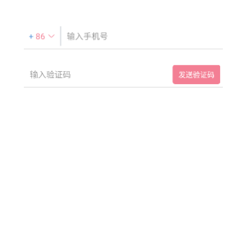去学雅思 去学雅思