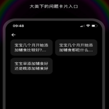 LesDoB������ʳ
