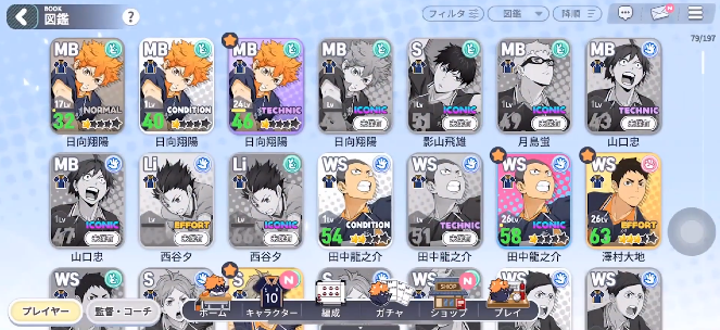 ���������µ�����