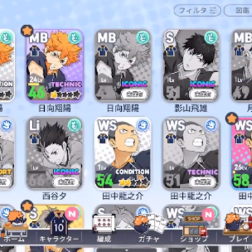 ���������µ�����