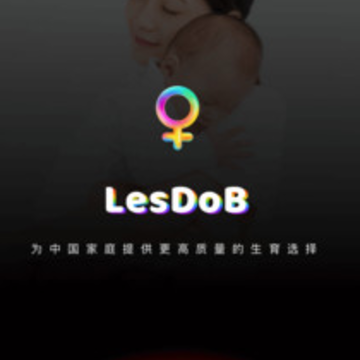 LesDoB������ʳ