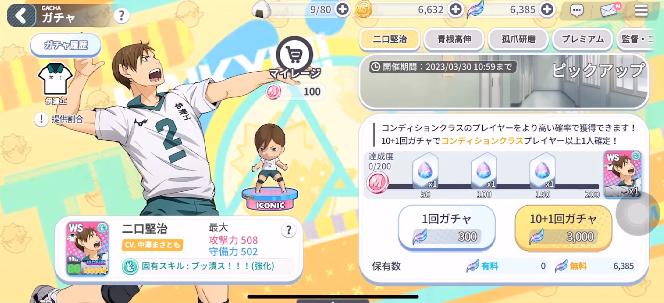 ���������µ�����