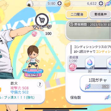 ���������µ�����