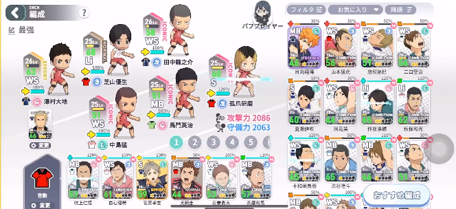 ���������µ�����