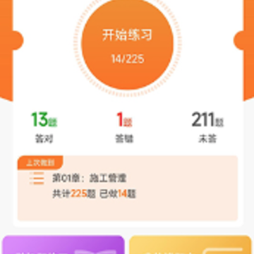 �����app
