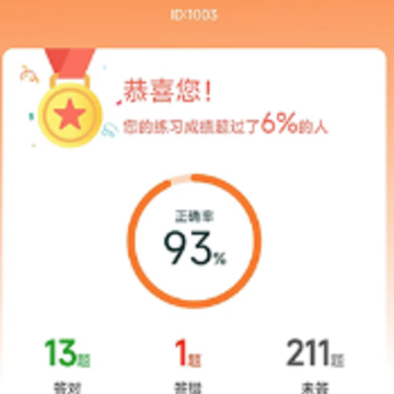 �����app