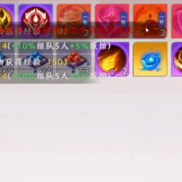 �����˲�2����ս��ٷ�����