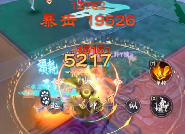 �����˲�2����ս��ٷ�����