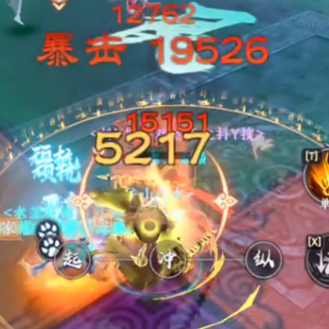 �����˲�2����ս��ٷ�����