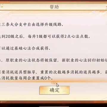 �����˲�2����ս��С�װ�