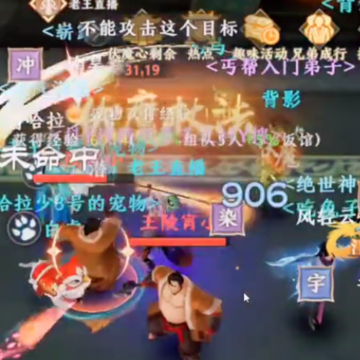�����˲�2����ս��С�װ�