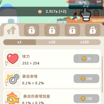 ���õ���ε��(�ĵ�����:ȫ�{��)