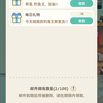 ���õ���ε��(�ĵ�����:ȫ�{��)