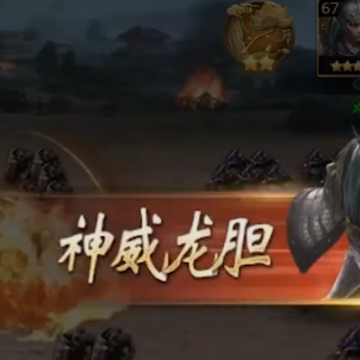 ��ʮ�����������ڰ汾