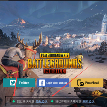 地铁逃生六图和七图 地铁逃生六图和七图