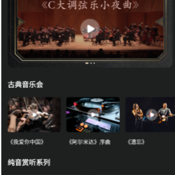 �ҹ����Ժ