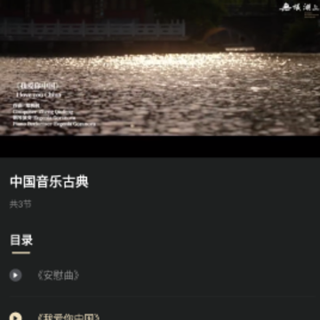 �ҹ����Ժ